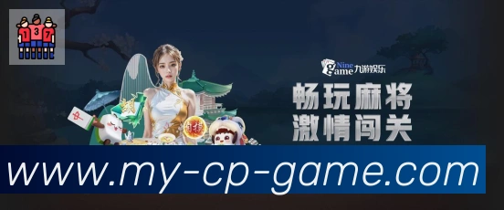 TCG彩票官网荣誉